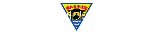 以往客户