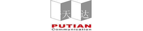以往客户